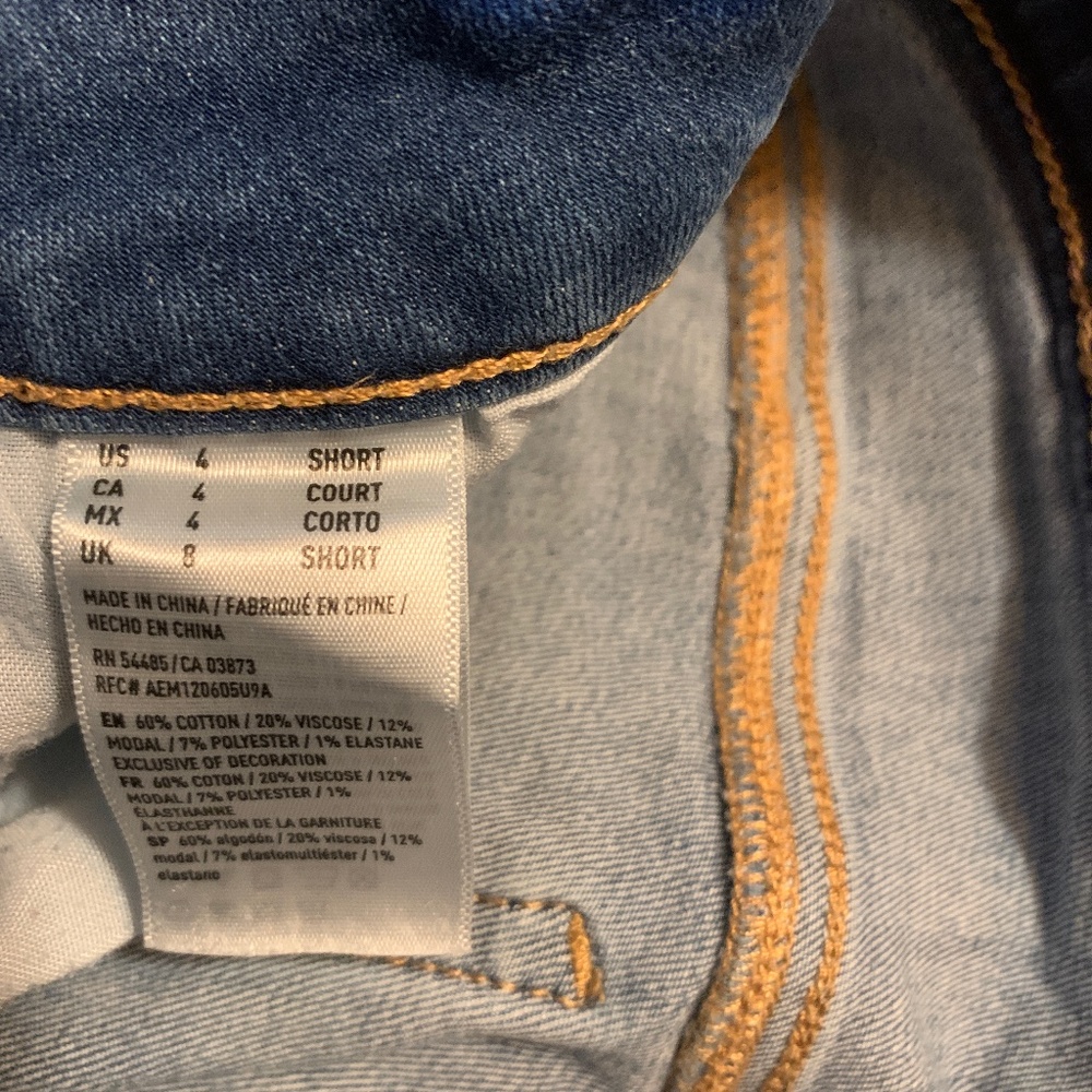 AMERICAN EAGLE SUPER STRETCH X JEANS